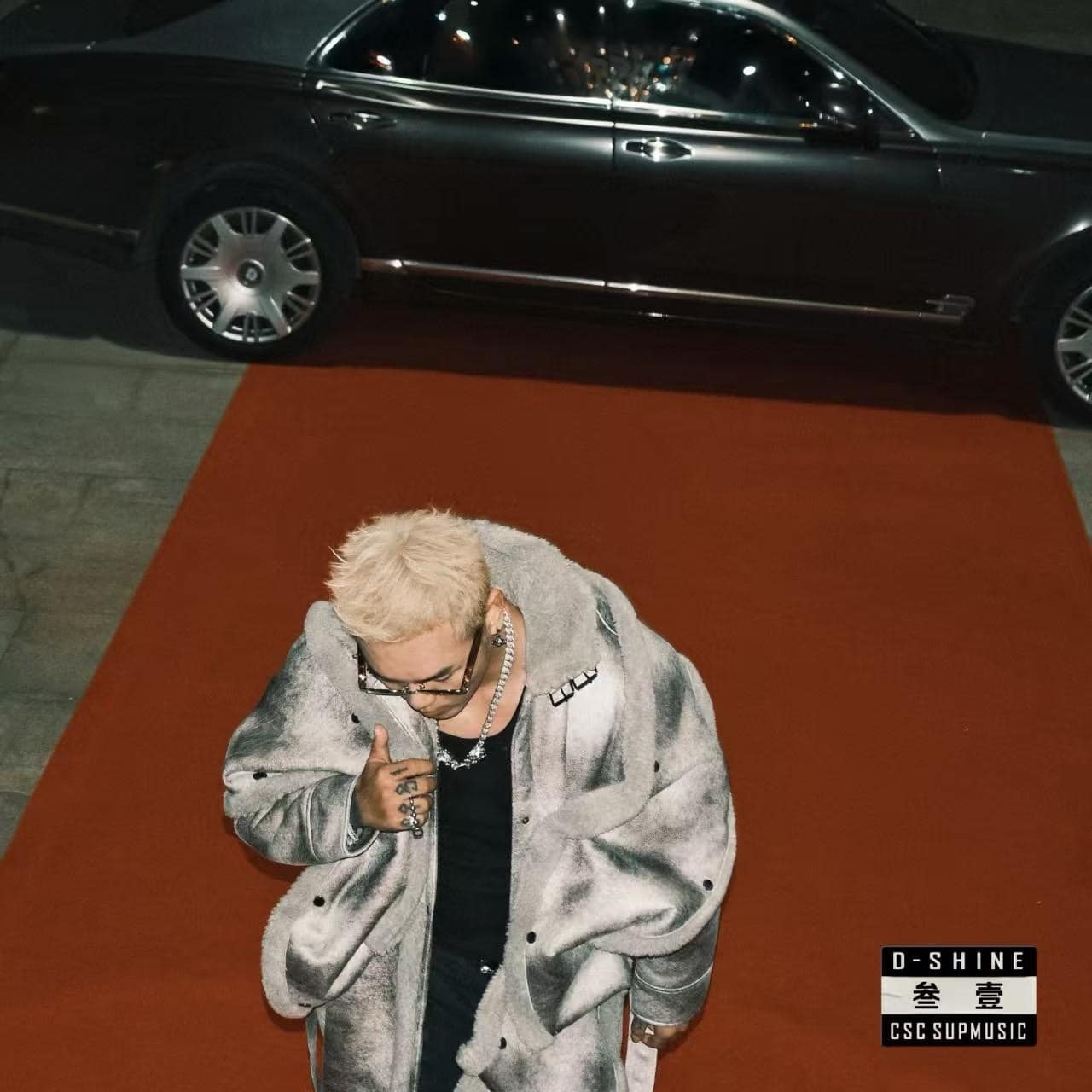 盛宇新歌