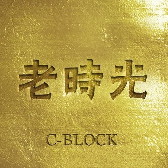 长沙策长沙